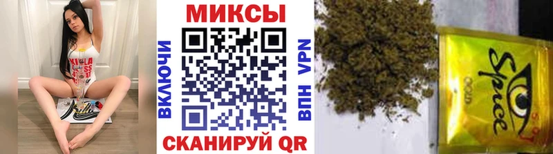Бутират Butirat Сухой Лог