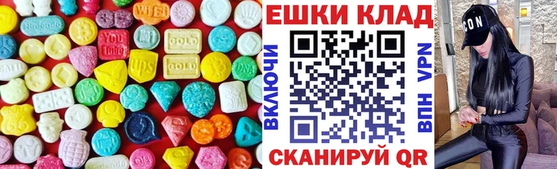 Экстази бентли  Сухой Лог 