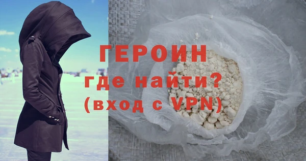 твердый Новочеркасск