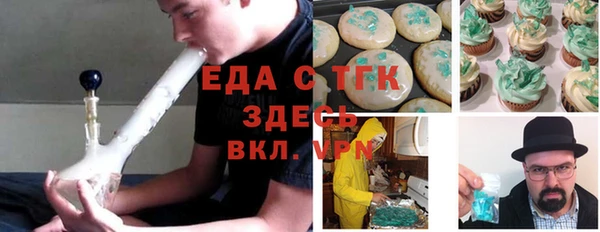 твердый Новочеркасск