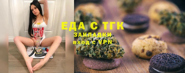 а пвп мука Лагань