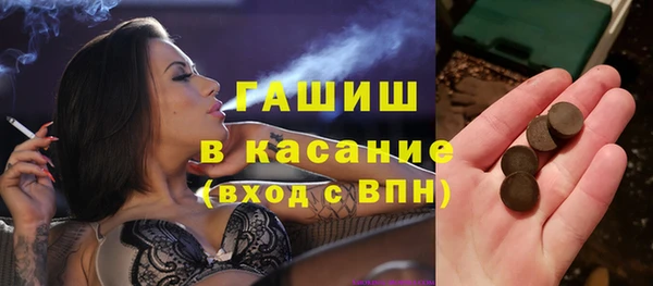 а пвп мука Лагань