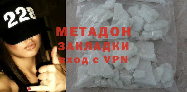 дживик Липки