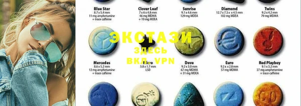 прущая мука Волгодонск