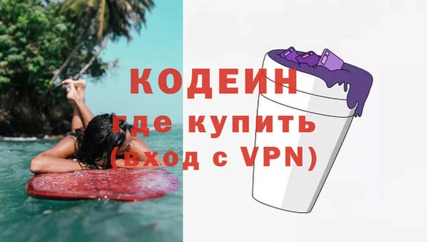 а пвп мука Лагань
