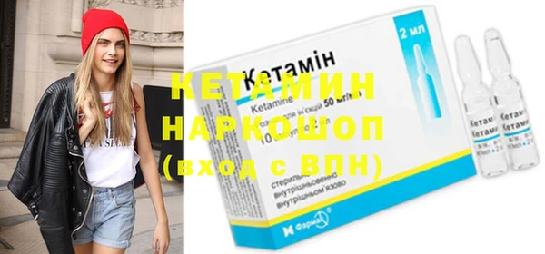 дживик Липки