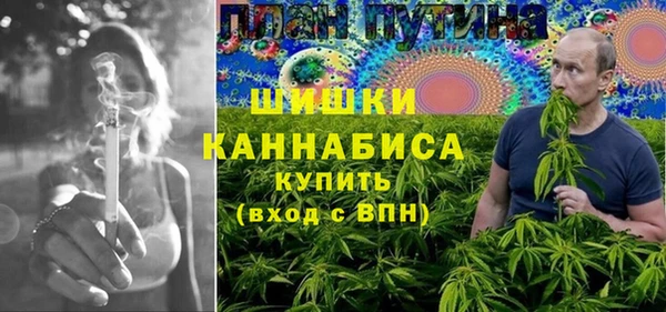таблы Лихославль