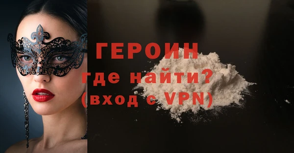 таблы Лихославль