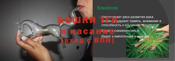 а пвп мука Лагань