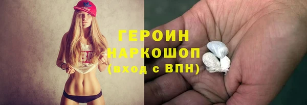 таблы Лихославль