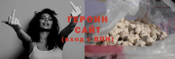 дживик Липки