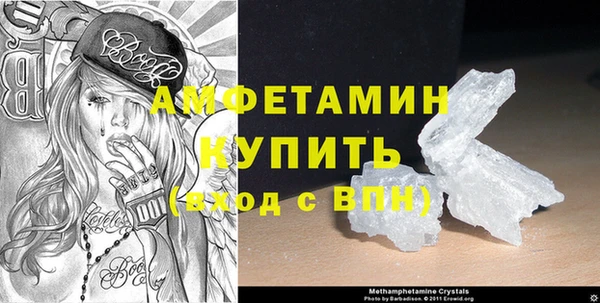 дживик Липки