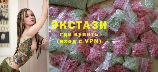 дживик Липки