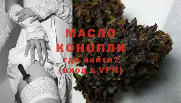 а пвп мука Лагань