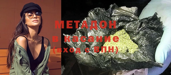 кокаин Лиски