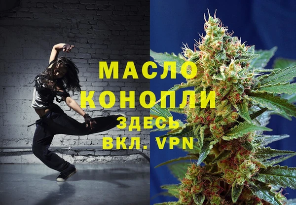 PSILOCYBIN Ладушкин