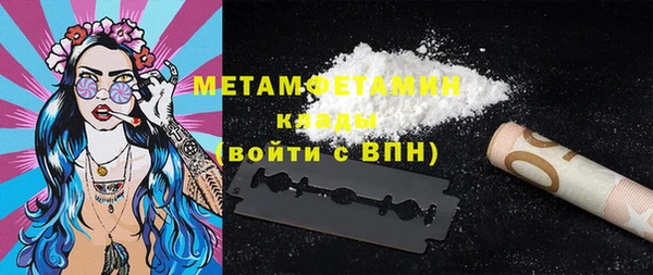 гашик Липки