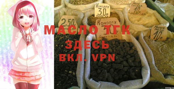 PSILOCYBIN Лабытнанги