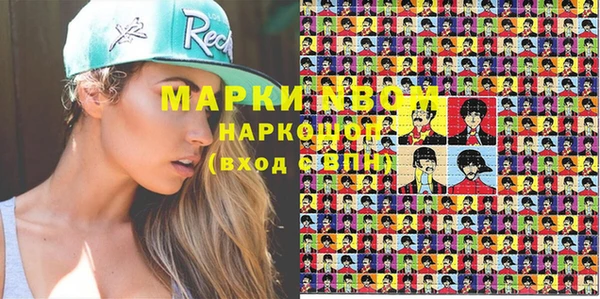 PSILOCYBIN Ладушкин
