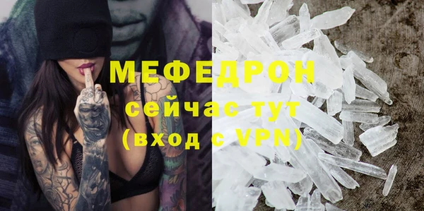дживик Липки