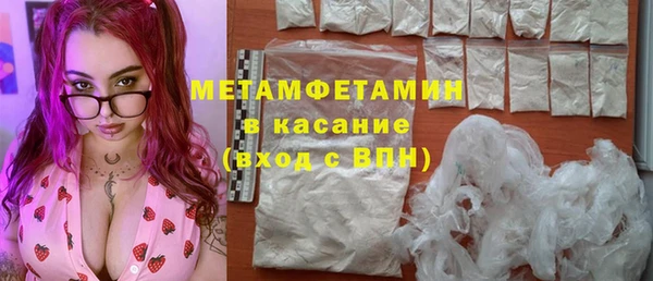 таблы Лихославль