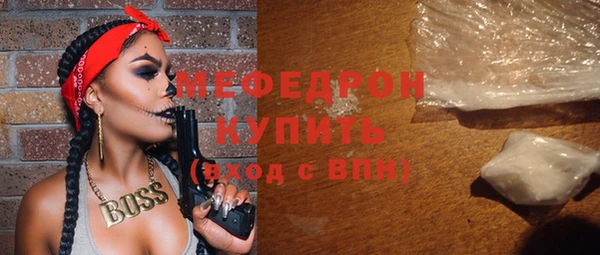 СК Лихославль