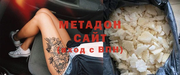 метамфетамин Лиски