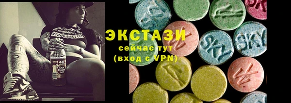 дживик Липки