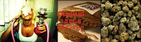 таблы Лихославль