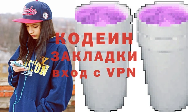 PSILOCYBIN Ладушкин