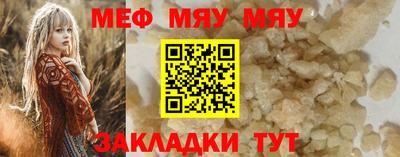 хмурый Коммунар