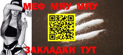 кокаин колумбия Краснодар