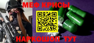 хмурый Коммунар