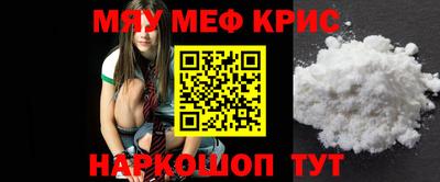 хмурый Коммунар