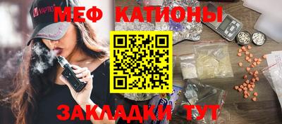синтетический гашиш Конаково