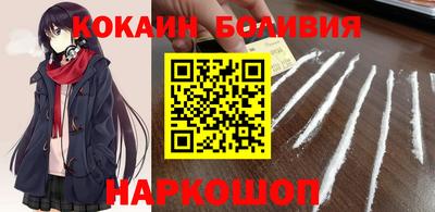 хмурый Коммунар