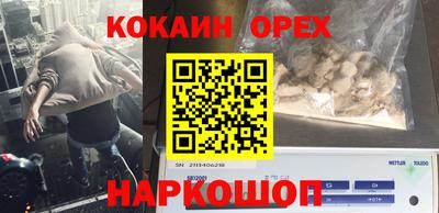 хмурый Коммунар