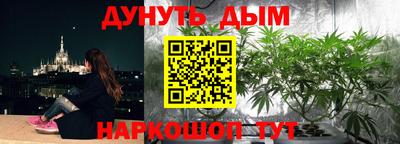 хмурый Коммунар