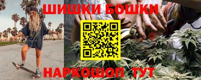стафф Комсомольск-на-Амуре