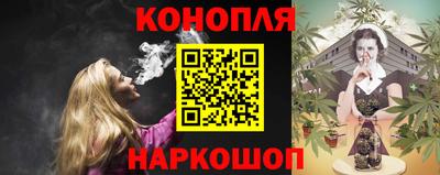 стафф Комсомольск-на-Амуре