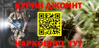 хмурый Коммунар