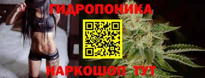 хмурый Коммунар