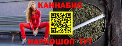 хмурый Коммунар
