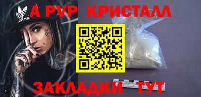 хмурый Коммунар