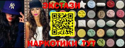хмурый Коммунар
