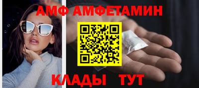 синтетический гашиш Конаково