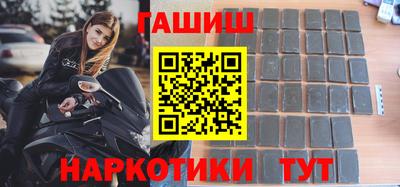 хмурый Коммунар