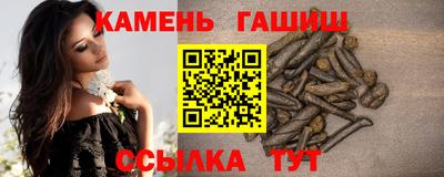 хмурый Коммунар