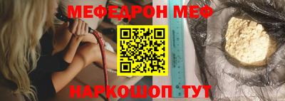 хмурый Коммунар