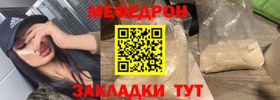 синтетический гашиш Конаково